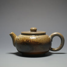 Load image into Gallery viewer, Wood Fired Bianhu Nixing Teapot by Li Wenxin 李文新柴烧坭兴扁壶150ml