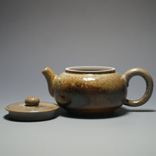 Load image into Gallery viewer, Wood Fired Bianhu Nixing Teapot by Li Wenxin 李文新柴烧坭兴扁壶150ml