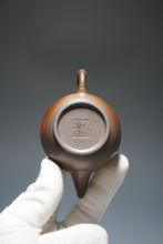 Load image into Gallery viewer, Wood Fired Dicaoqing Shuiping Yixing Teapot No.1 柴烧底槽清水平 80ml