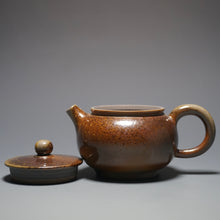 Load image into Gallery viewer, Wood Fired Bianhu Nixing Teapot by Li Wenxin 李文新柴烧坭兴扁壶 140ml