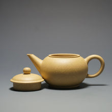 Load image into Gallery viewer, Benshan Lüni Little Shuiping Yixing Teapot 本山绿泥小水平 70ml