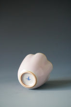 Load image into Gallery viewer, Pink Ruyao Six-Lobed Teacup by Shan Kilns 善窑粉红汝窑六瓣杯 80ml