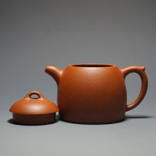 Load image into Gallery viewer, Zhuni Qinquan Yixing Teapot 朱泥秦权 150ml