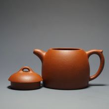 Load image into Gallery viewer, Zhuni Qinquan Yixing Teapot 朱泥秦权 150ml