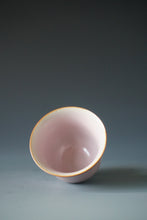 Load image into Gallery viewer, Pink Ruyao Tall Teacup by Shan Kilns 善窑粉红汝窑仰钟杯 70ml