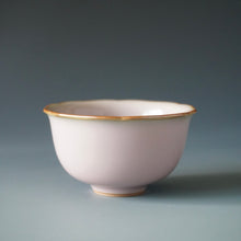 Load image into Gallery viewer, Pink Ruyao Flower Lobed Teacup by Shan Kilns 善窑粉红汝窑花瓣杯 105ml