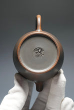Load image into Gallery viewer, Julunzhu Nixing Teapot by Wu Sheng Sheng 坭兴吴盛胜巨轮珠 155ml