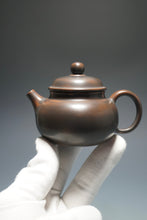 Load image into Gallery viewer, Fanggu Dark Nixing Teapot by Li Wenxin 李文新坭兴仿古 (深) 130ml