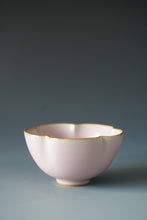 Load image into Gallery viewer, Pink Ruyao Five-Lobed Teacup by Shan Kilns 善窑粉红汝窑五瓣杯 100ml