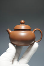 Load image into Gallery viewer, Fanggu Nixing Teapot by Li Wenxin 李文新坭兴仿古 130ml