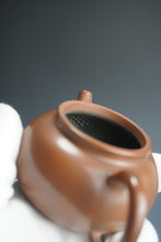Load image into Gallery viewer, Fanggu Nixing Teapot by Li Wenxin 李文新坭兴仿古 130ml