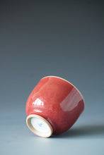 Load image into Gallery viewer, Red Ruyao Teacup by Shan Kilns 善窑汝窑霁红直身盏 80ml