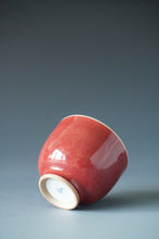 Load image into Gallery viewer, Red Ruyao Teacup by Shan Kilns 善窑汝窑霁红直身盏 80ml
