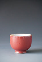 Load image into Gallery viewer, Red Ruyao Teacup by Shan Kilns 善窑汝窑霁红直身盏 80ml