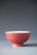 Load image into Gallery viewer, Red Ruyao Chicken Heart Teacup Style 1 by Shan Kilns 善窑汝窑霁红鸡心杯 100ml
