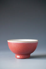 Load image into Gallery viewer, Red Ruyao Chicken Heart Teacup Style 2 by Shan Kilns 善窑汝窑霁红鸡心杯 100ml