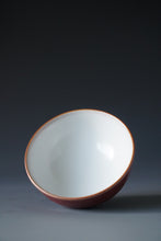 Load image into Gallery viewer, Red Ruyao Chicken Heart Teacup Style 3 by Shan Kilns 善窑汝窑霁红鸡心杯 100ml