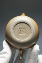 Load image into Gallery viewer, Wood Fired Fanggu Nixing Teapot by Li Wenxin 李文新柴烧坭兴仿古 130ml