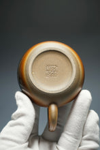 Load image into Gallery viewer, Wood Fired Bianhu Nixing Teapot by Li Wenxin 李文新柴烧坭兴扁壶 145ml