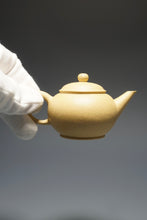 Load image into Gallery viewer, Benshan Lüni Little Shuiping Yixing Teapot 本山绿泥小水平 70ml