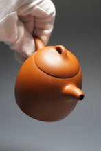Load image into Gallery viewer, Zhuni Qinquan Yixing Teapot 朱泥秦权 150ml