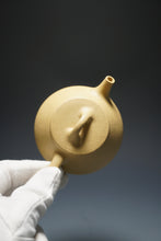 Load image into Gallery viewer, Benshan Lüni Pinggai Shipiao Teapot 本山绿泥平盖石瓢 145ml
