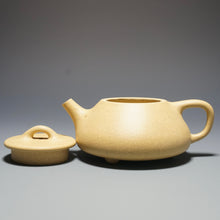 Load image into Gallery viewer, Benshan Lüni Pinggai Shipiao Teapot 本山绿泥平盖石瓢 145ml