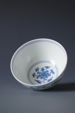 Load image into Gallery viewer, Wood Fired Doucai Lotus Scroll Jingdezhen Porcelain Chicken Heart Teacup 斗彩柴窑缠枝莲鸡心杯 100ml