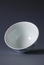 Load image into Gallery viewer, Doucai Grapes Jingdezhen Porcelain Teacup 斗彩成化葡萄杯 105ml