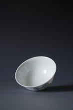 Load image into Gallery viewer, Wood Fired Doucai Hydrangea Jingdezhen Porcelain Teacup 柴窑斗彩绣球花杯 110ml