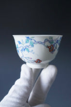 Load image into Gallery viewer, Wood Fired Doucai Morning Glory Jingdezhen Porcelain Teacup 柴窑斗彩牵牛花杯 115ml