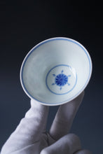 Load image into Gallery viewer, Wood Fired Doucai Eight Immortals Jingdezhen Porcelain Teacup 柴窑斗彩八仙杯 125ml