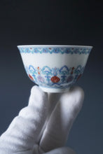 Load image into Gallery viewer, Wood Fired Doucai Flower Buds Jingdezhen Porcelain Teacup 柴窑斗彩花苞纹样杯 100ml