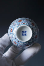 Load image into Gallery viewer, Wood Fired Doucai Flower Buds Jingdezhen Porcelain Teacup 柴窑斗彩花苞纹样杯 100ml