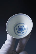 Load image into Gallery viewer, Wood Fired Doucai Lotus Scroll Jingdezhen Porcelain Chicken Heart Teacup 斗彩柴窑缠枝莲鸡心杯 100ml