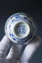 Load image into Gallery viewer, Doucai Grapes Jingdezhen Porcelain Teacup 斗彩成化葡萄杯 105ml