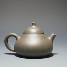 Load image into Gallery viewer, Reduction Fired Huangjin Duan Melon Yixing Teapot 黄金段还原烧匏瓜 140ml