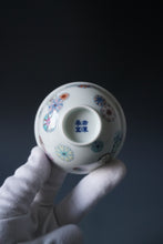 Load image into Gallery viewer, Wood Fired Doucai Hydrangea Jingdezhen Porcelain Teacup 柴窑斗彩绣球花杯 110ml