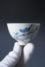 Load image into Gallery viewer, Wood Fired Doucai Bird and Banana Leaf Jingdezhen Porcelain Teacup 柴窑斗彩蕉叶杯 100ml