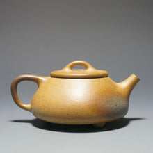Load image into Gallery viewer, Wood Fired Benshan Lüni Shipiao Yixing Teapot 本山绿泥柴烧石瓢 150ml