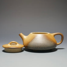 Load image into Gallery viewer, Wood Fired Benshan Lüni Shipiao Yixing Teapot 本山绿泥柴烧石瓢 150ml