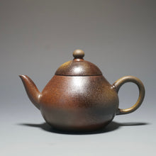 Load image into Gallery viewer, Wood Fired Dicaoqing Pear Yixing Teapot No.3 柴烧底槽清梨形 160ml