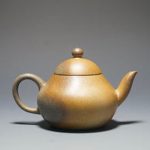 Load image into Gallery viewer, Wood Fired Benshan Lüni Pear Yixing Teapot 本山绿泥柴烧梨形 150ml