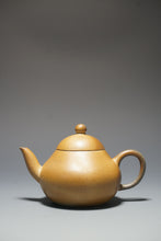 Load image into Gallery viewer, Wood Fired Benshan Lüni Pear Yixing Teapot 本山绿泥柴烧梨形 150ml