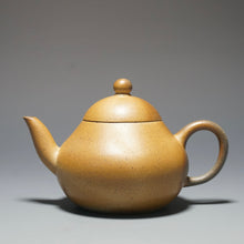Load image into Gallery viewer, Wood Fired Benshan Lüni Pear Yixing Teapot 本山绿泥柴烧梨形 150ml