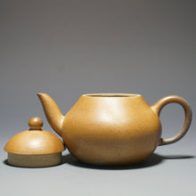 Load image into Gallery viewer, Wood Fired Benshan Lüni Pear Yixing Teapot 本山绿泥柴烧梨形 150ml