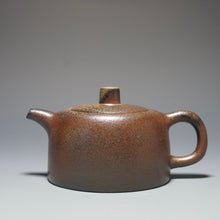 Load image into Gallery viewer, Wood Fired Dicaoqing Jinglan Yixing Teapot No.2 底槽清柴烧井栏 230ml
