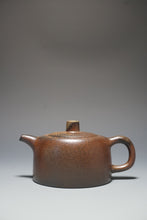 Load image into Gallery viewer, Wood Fired Dicaoqing Jinglan Yixing Teapot No.2 底槽清柴烧井栏 230ml