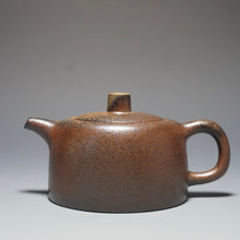 Load image into Gallery viewer, Wood Fired Dicaoqing Jinglan Yixing Teapot No.2 底槽清柴烧井栏 230ml