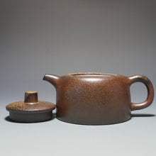 Load image into Gallery viewer, Wood Fired Dicaoqing Jinglan Yixing Teapot No.2 底槽清柴烧井栏 230ml